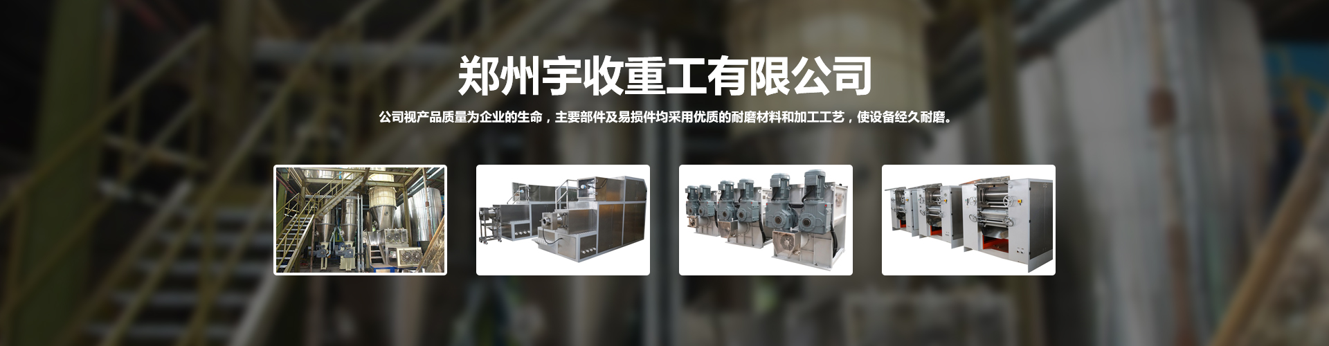 山東德福涂料有限公司